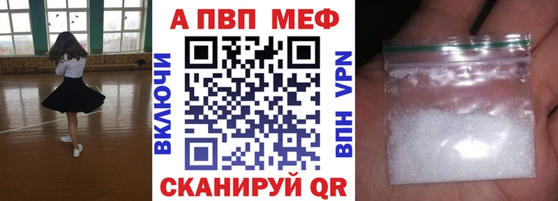 А ПВП СК КРИС  Купить  Светлогорск 