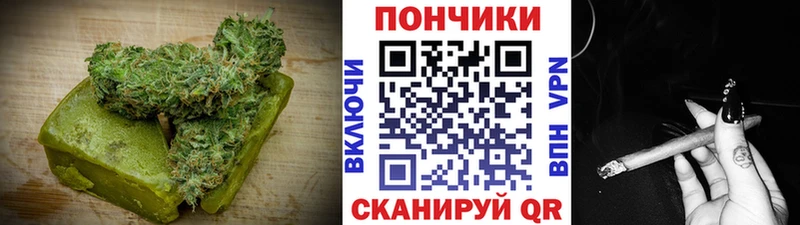 Купить где  Светлогорск  Еда ТГК марихуана 