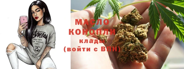 mix Мегион
