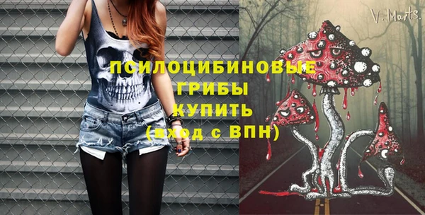 каннабис Медвежьегорск