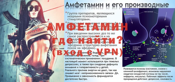 каннабис Медвежьегорск