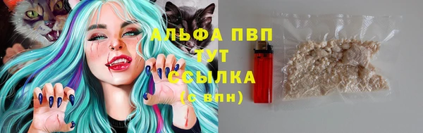 а пвп мука Медногорск