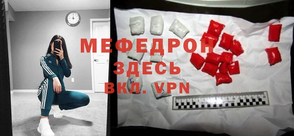каннабис Медвежьегорск