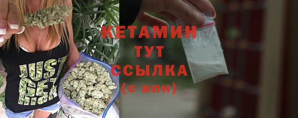 а пвп мука Медногорск