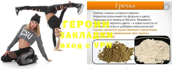 каннабис Медвежьегорск