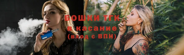 спиды Магадан