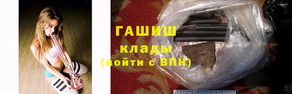 а пвп мука Медногорск