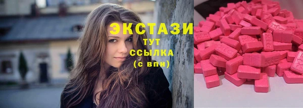 каннабис Медвежьегорск