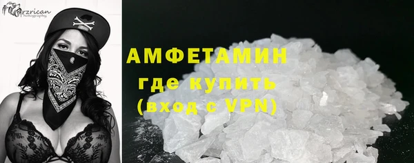 mix Мегион