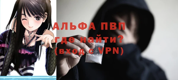 spice Майский