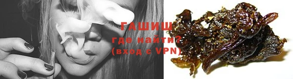 spice Майский