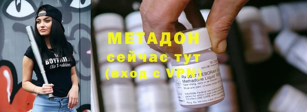 каннабис Медвежьегорск