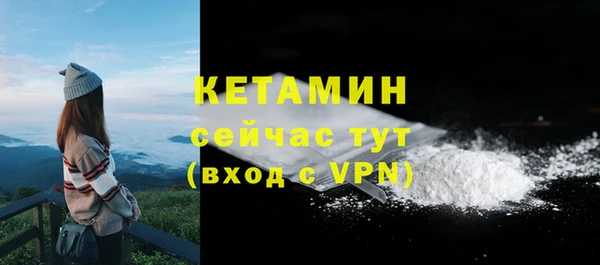 спиды Магадан