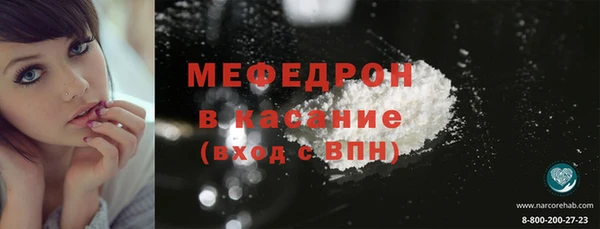 каннабис Медвежьегорск