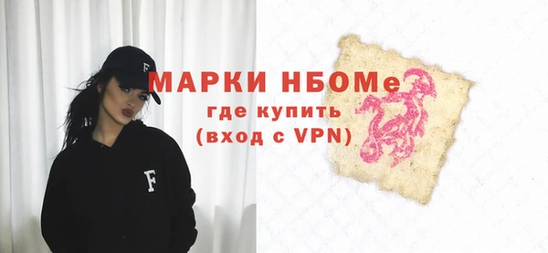 каннабис Медвежьегорск