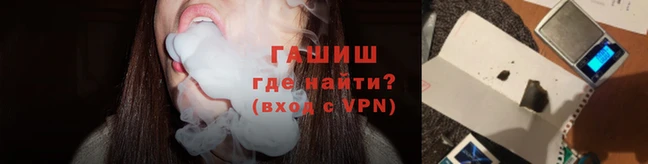mix Мегион