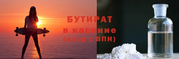 mix Мегион