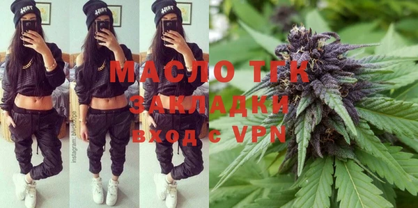 спиды Магадан