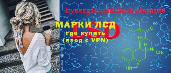 спиды Магадан