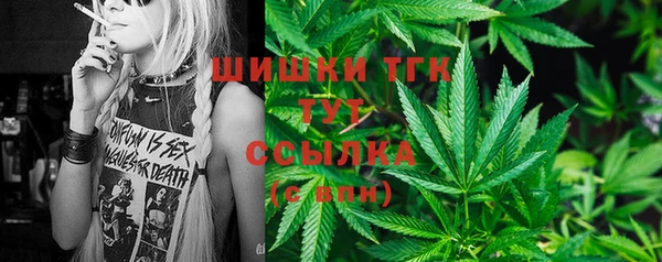 спиды Магадан