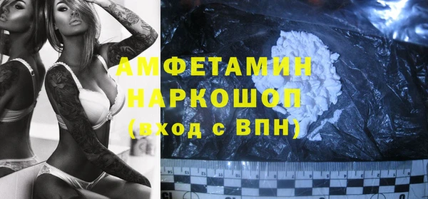каннабис Медвежьегорск