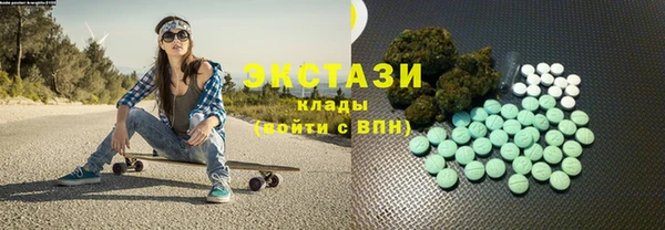 spice Майский