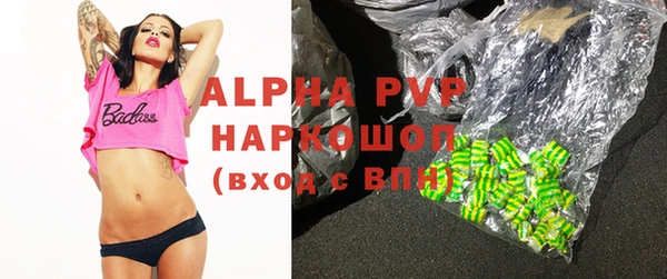 mix Мегион