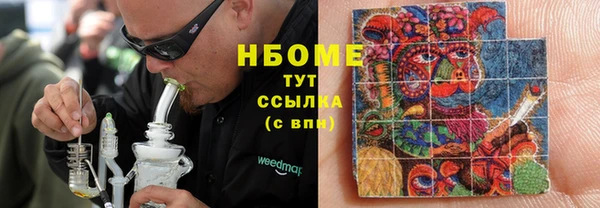 дживик Магас