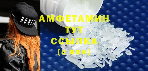 spice Майский