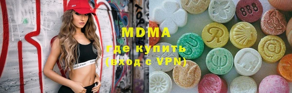 а пвп мука Медногорск