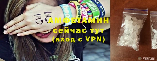 mix Мегион